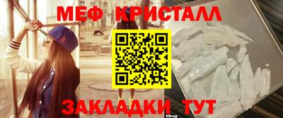 каннабис Нягань