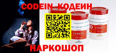 каннабис Нягань