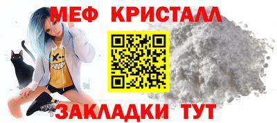 кокаин колумбия Обнинск