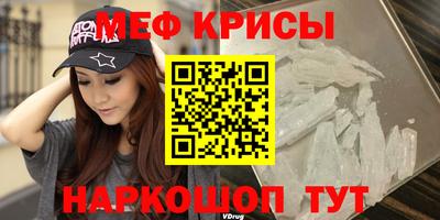 кокаин колумбия Обнинск