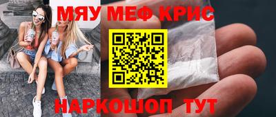 каннабис Нягань