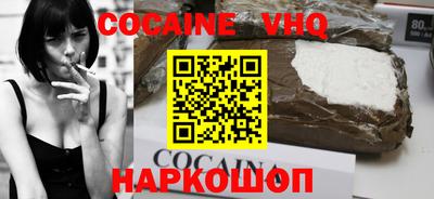 каннабис Нягань