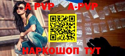кокаин колумбия Обнинск