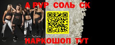 кокаин колумбия Обнинск