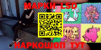 кокаин колумбия Обнинск