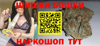 каннабис Нягань
