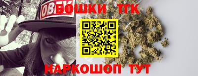 каннабис Нягань