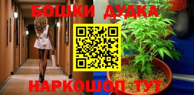 каннабис Нягань
