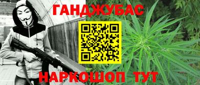 кокаин колумбия Обнинск