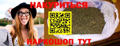 кокаин колумбия Обнинск