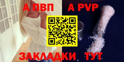 кокаин колумбия Обнинск