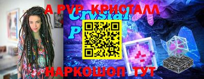 каннабис Нягань