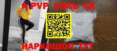 каннабис Нягань