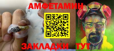 кокаин колумбия Обнинск