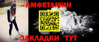 каннабис Нягань