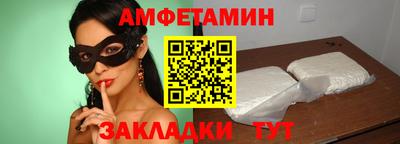 кокаин колумбия Обнинск