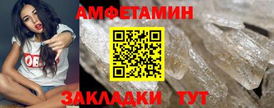 кокаин колумбия Обнинск