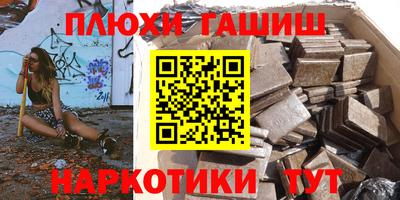 кокаин колумбия Обнинск