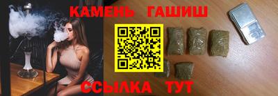 каннабис Нягань