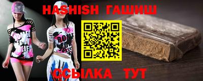 кокаин колумбия Обнинск
