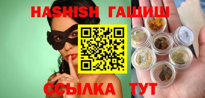кокаин колумбия Обнинск