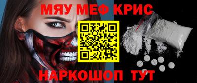 кокаин колумбия Обнинск