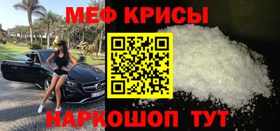 кокаин колумбия Обнинск